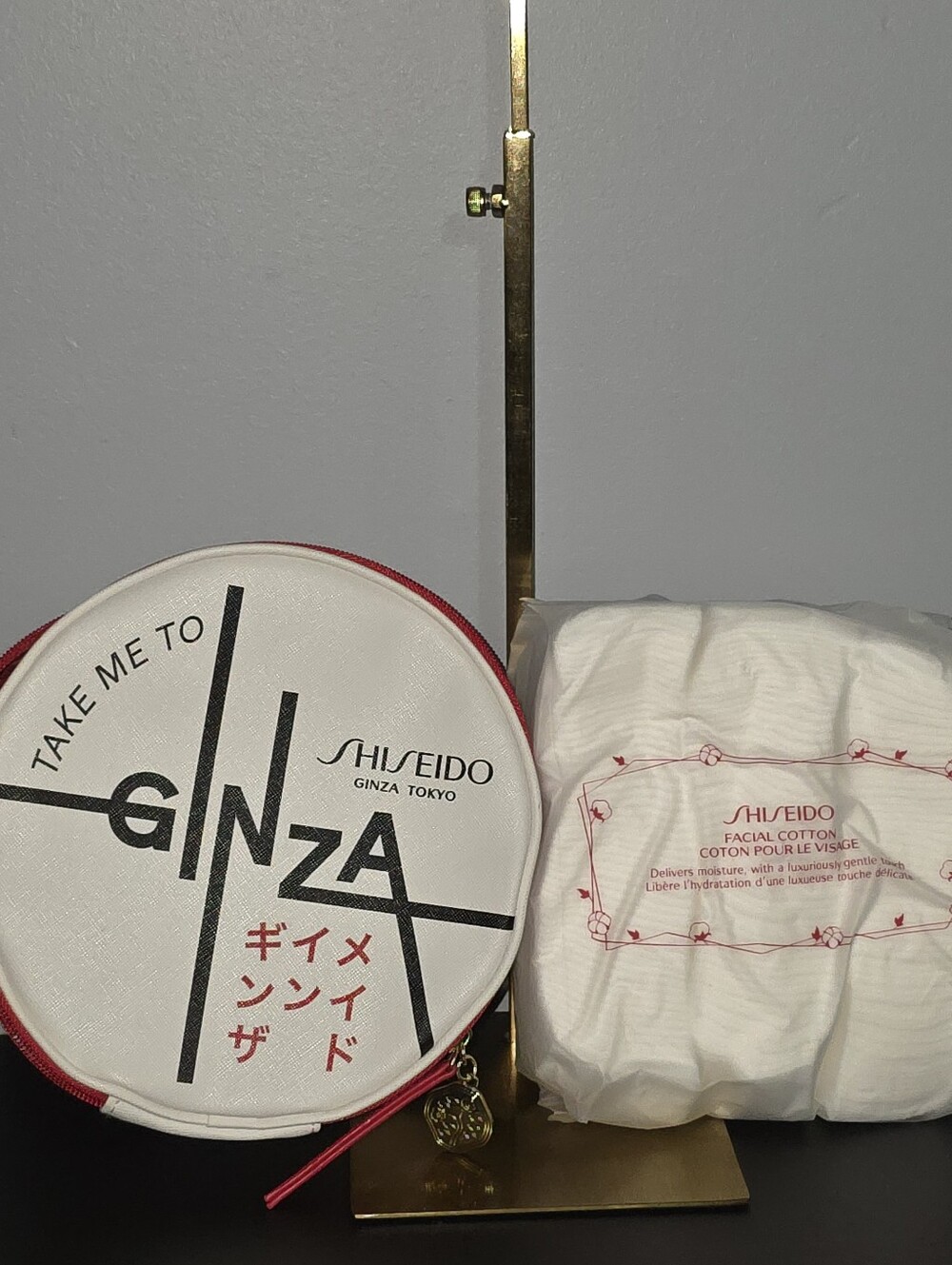 Shiseido Make-up Bag & Cotton Facial Pads Buyer's Choice - Picture 4 of 7